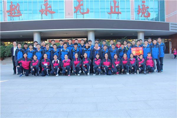 高二1班合影.JPG