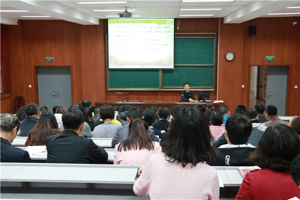 会议现场1.JPG