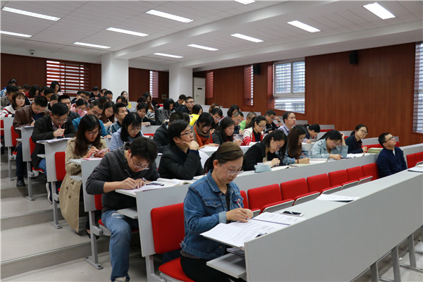 会议现场2.JPG
