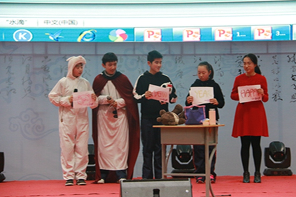 8节目表演.JPG