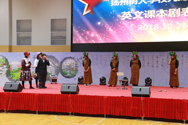 13节目表演.JPG