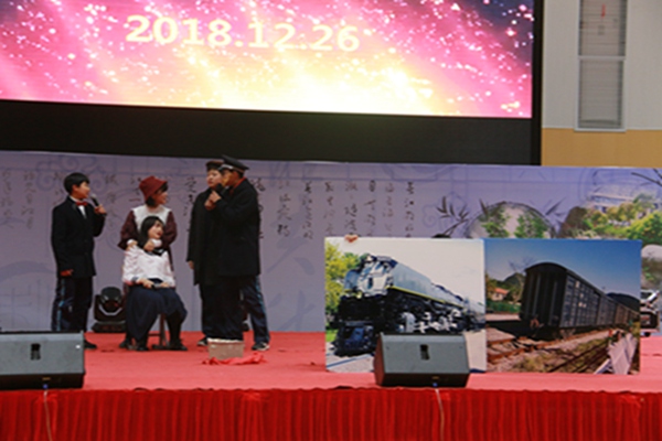14节目表演.JPG