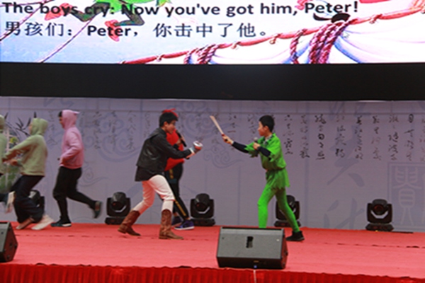 11节目表演.JPG