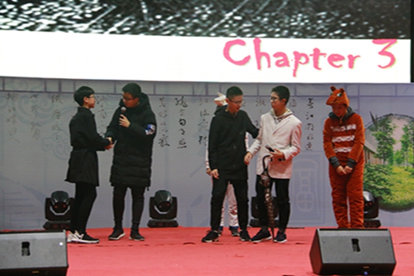 18节目表演.JPG