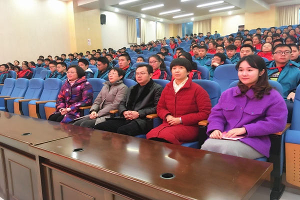 1出席宣誓仪式的领导嘉宾.jpg
