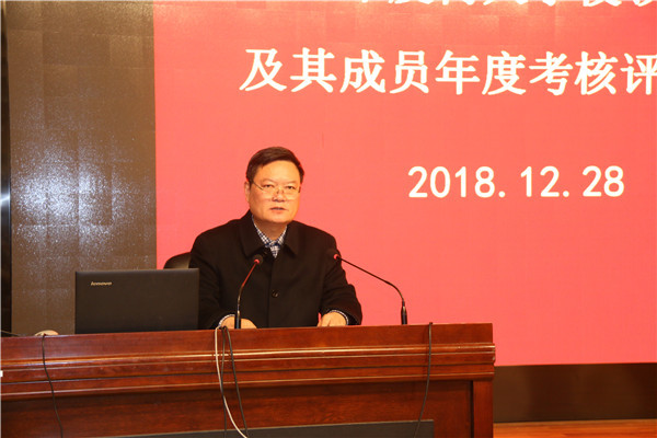 党委书记、校长陆建军发言.jpg