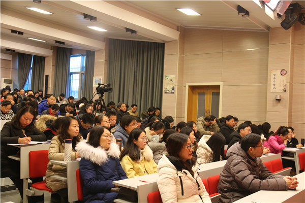 南门街全体教职工参会.jpg