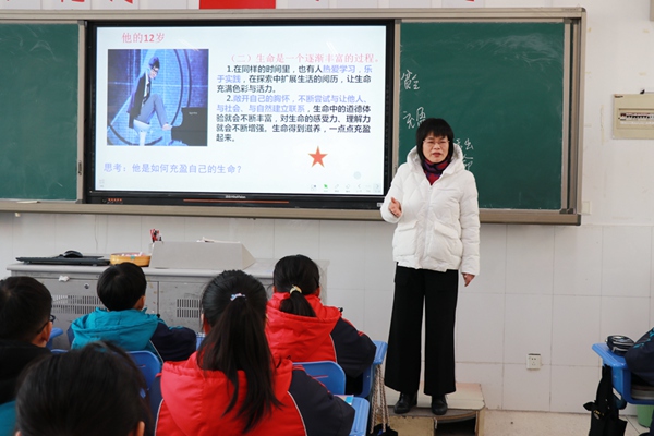 徐红卫老师开设展示课.jpg