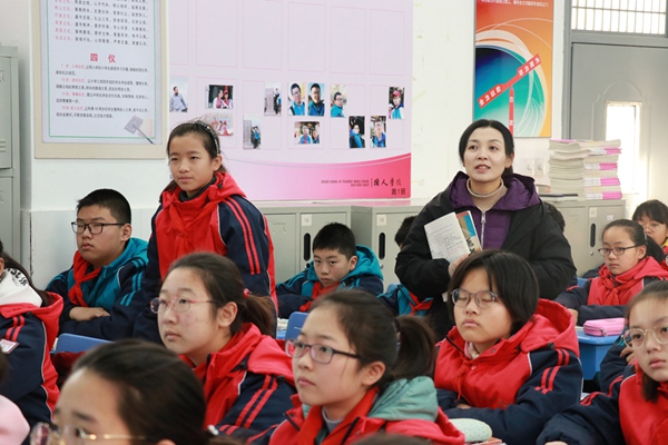 杨涵老师开设展示课.jpg