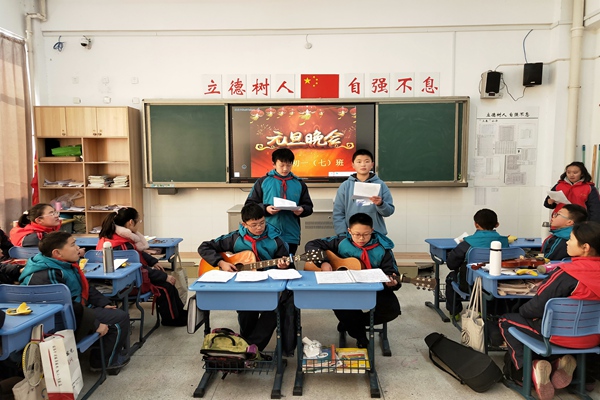 QQ图片20181229143719.jpg