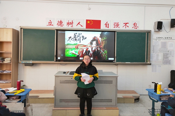 QQ图片20181229143735.jpg