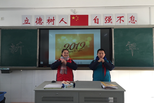 QQ图片20181229143740.jpg