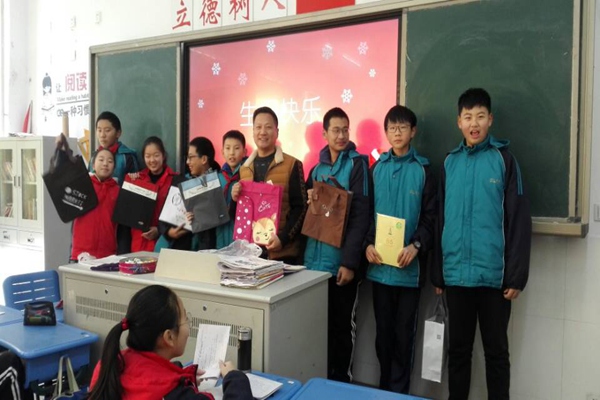 QQ图片20181229143826.jpg