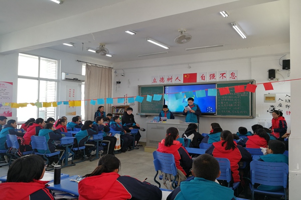 QQ图片20181229143839.jpg