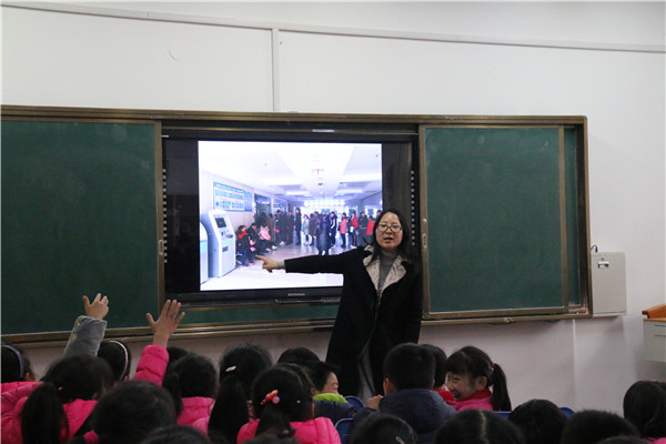 3.赵老师我有个问题.jpg