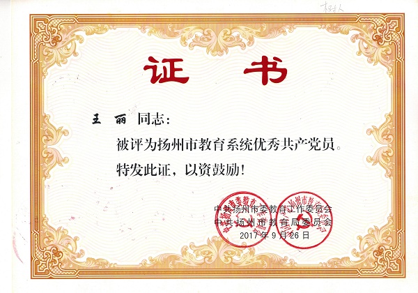 QQ图片20180611145102.jpg