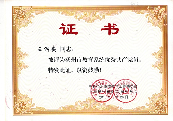 QQ图片20180611145116.jpg
