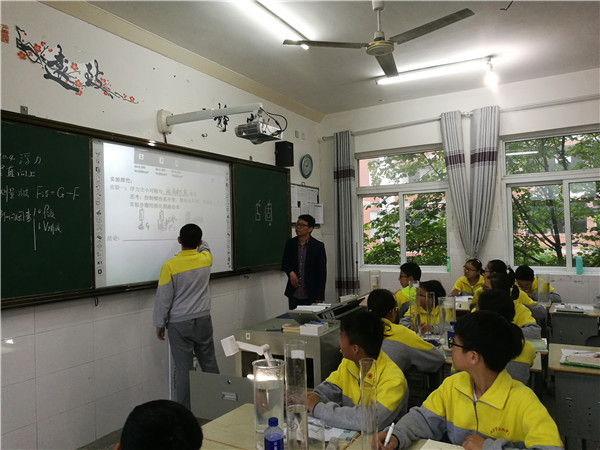 王洪安老师到大仪中学送教1.jpg