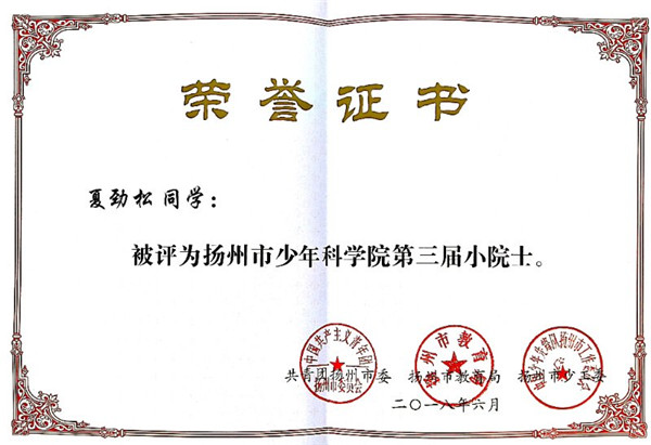7_副本.jpg