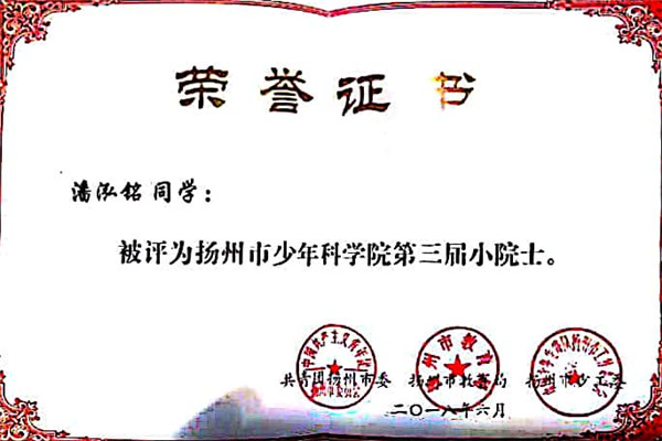 8_副本.jpg
