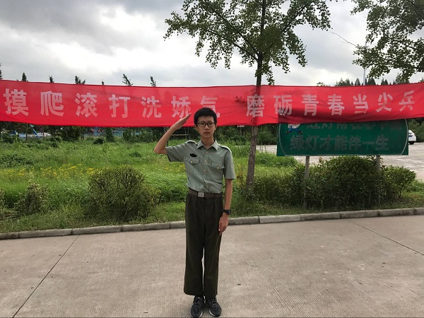 TIM图片20180819092649.jpg