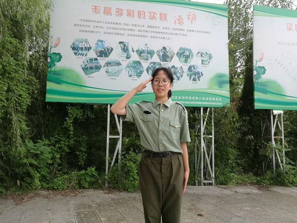 TIM图片20180819153549.jpg