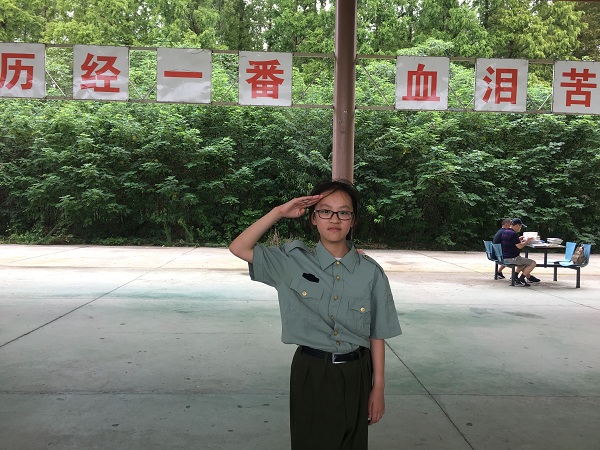 TIM图片20180819095001.jpg
