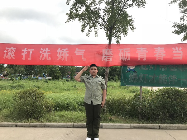 TIM图片20180819080504.jpg