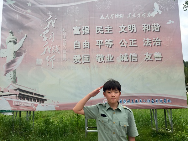 TIM图片20180819094129.jpg