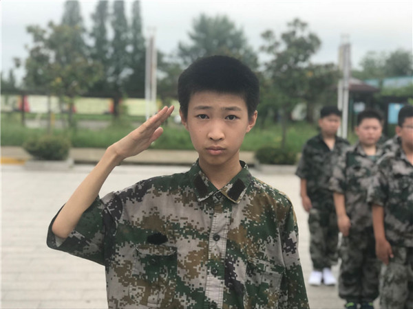 英特1.jpg
