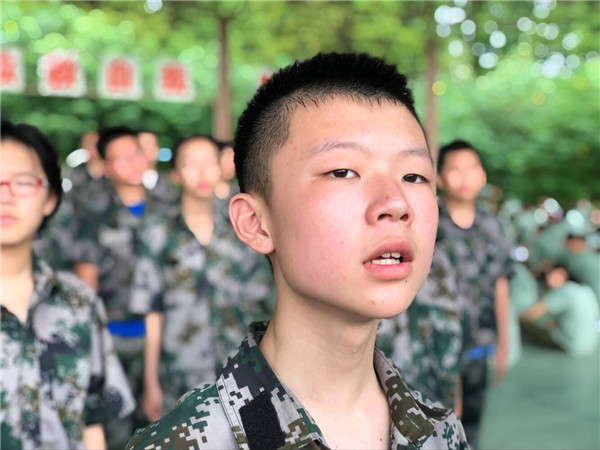 英特2.jpg