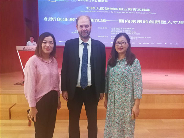 与Mika Tirronen 合影.jpg