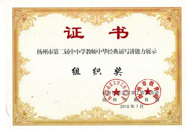 TIM图片20180826121409.jpg
