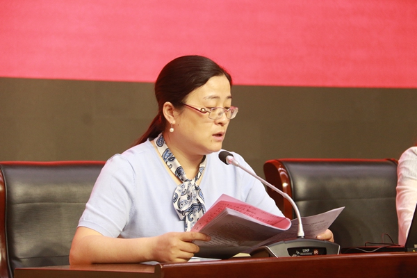 人力资源处主任姜亚芹解读教《扬州树人学校教职工违规违纪处理办法（2018年8月修订稿）》.jpg