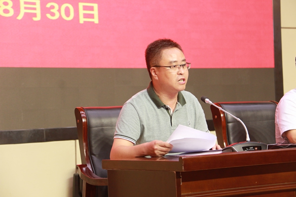 校党委纪委书记赵铭致闭幕词.jpg
