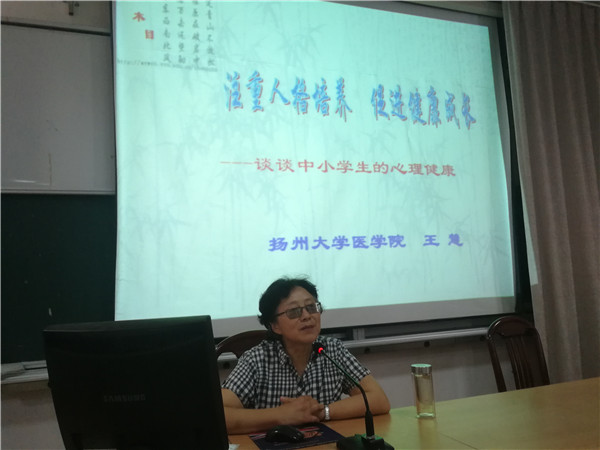 TIM图片20180831111453.jpg