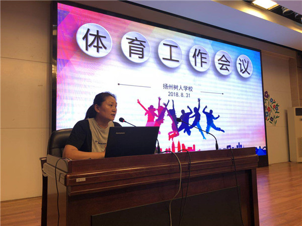 微信图片_20180901140813.jpg
