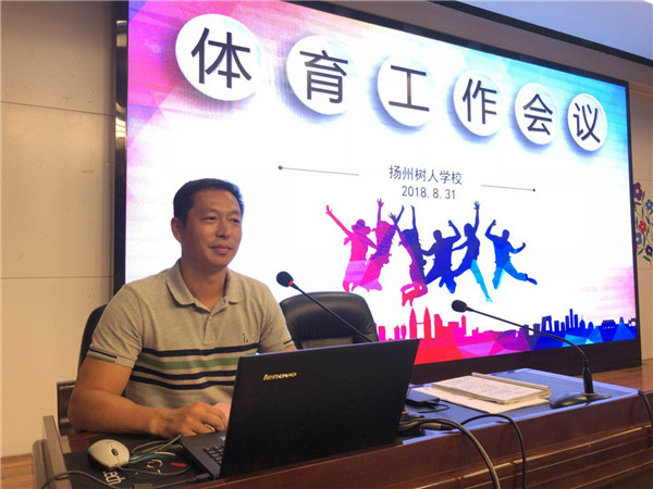 微信图片_20180901140745.jpg