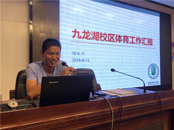 微信图片_20180901140754.jpg