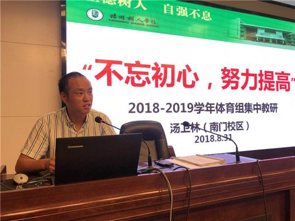 微信图片_20180901140808.jpg