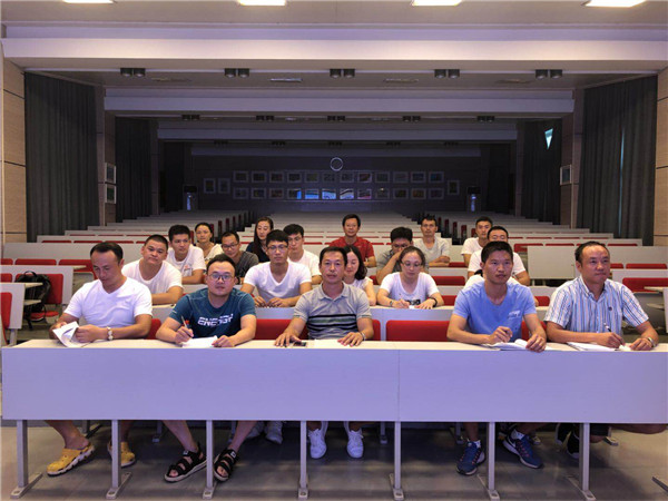 微信图片_20180901140849.jpg