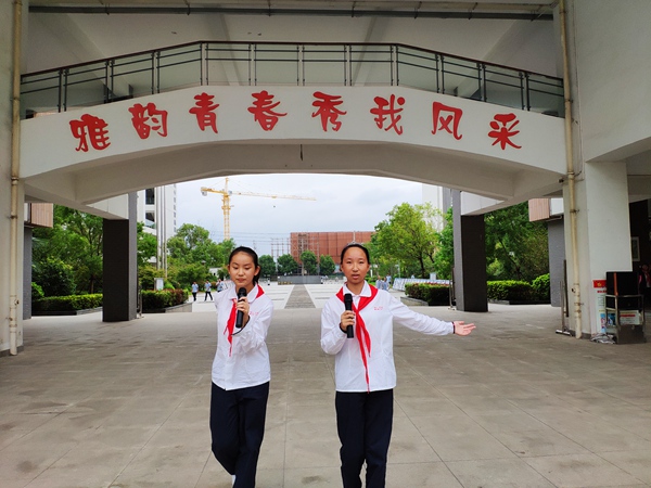 冬天和李舒晋合唱.jpg