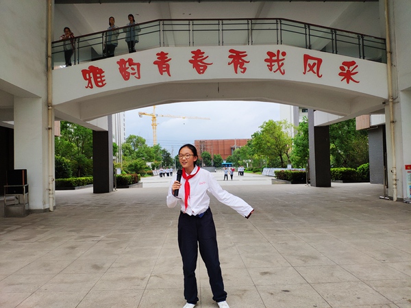 李思语同学演唱.jpg