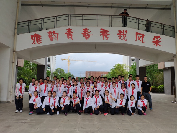 幸福2班.jpg