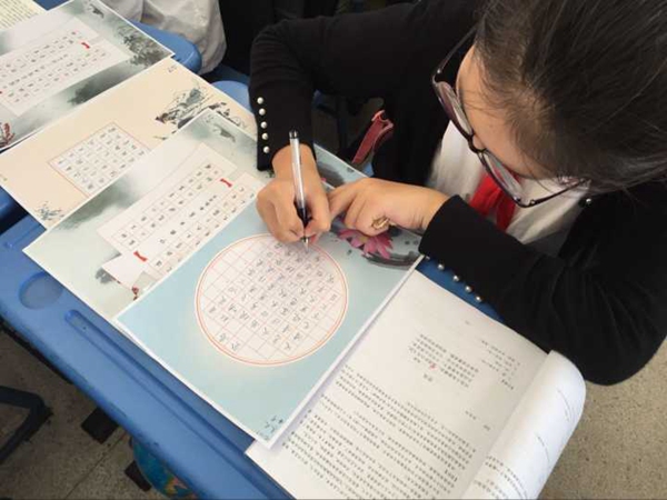 笔墨横姿.jpg