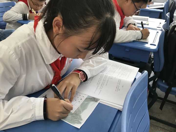 笔走龙蛇.jpg