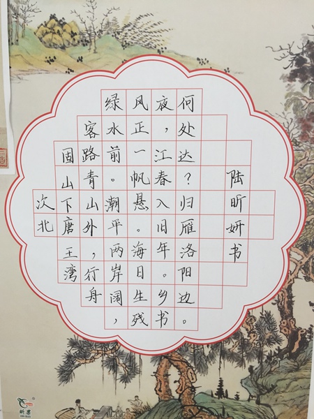 8`0{]A(9C)(`$ZHD7A01LLI.jpg