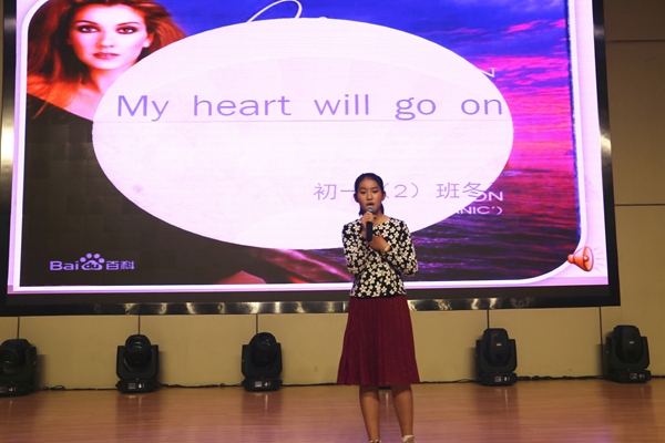 9号冬天同学演唱的《my heart will go on》.jpg