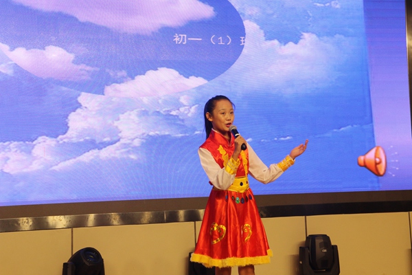 10号梁好同学演唱的《云儿你好》.jpg