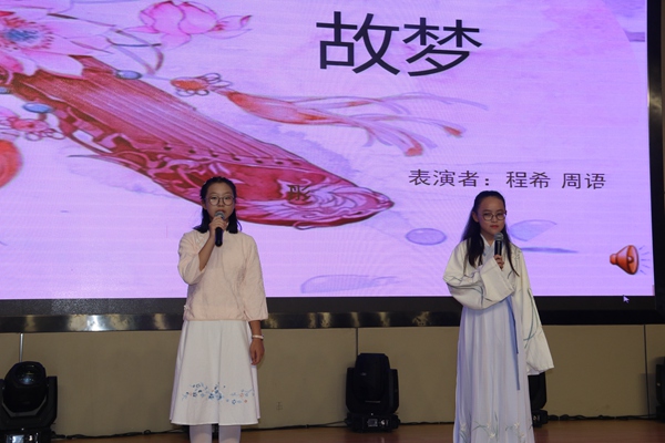 11号周语彤，程希同学演唱的《故梦》.jpg